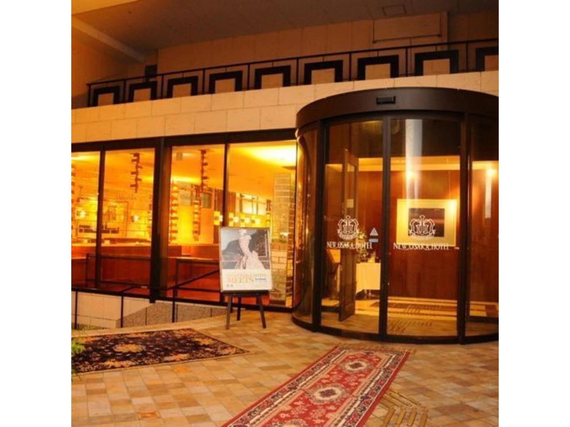 Hotel New Shinsaibashi - Vacation 13530v